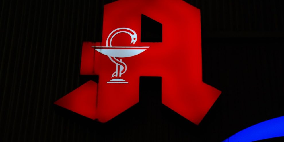 pharmacy 232193 1280